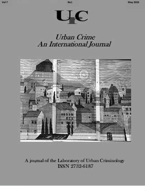 					View Vol. 7 No. 1 (2026)
				